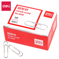 deli stationery deli 0018 paper clip electroplated surface 30mm 100