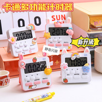 Timer Kitchen Time Management Kitchen Alarm Clock Reminder Primary School Student Self-discipline Learning Mute Dual-Use Timer