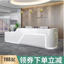 Arc company paint Office front desk Reception desk Education and training institutions Plastic surgery beauty cashier bar custom