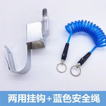 Electric wrench iron bracket hook hanging rack lithium electric wrench frame subwork universal iron hook stainless steel hook