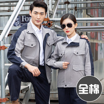 Cotton overalls male spring and autumn thick labor insurance clothing long sleeve custom factory workshop tooling jacket factory suit suit