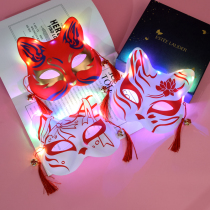 Colour drawing day style and wind fox half-face Glowing mask 61 Makeup Ball cos Cartoon Cat Face Mask