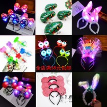 Luminous Toy Rabbit Ear Hair Stirrup Glowing 51 Head Accessories Flash Light Performance Head Stirrup 61 Childrens Day Night Market stall