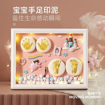Baby full moon hand and foot ink pad fetal hair souvenir photo frame newborn baby footprints handprint hundred days old gift