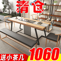 Tea table and chair combination simple modern office tea set integrated new Chinese solid wood household small tea table