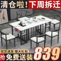 Rock board tea table and chair combination modern simple light luxury tea set one home Kung Fu Small Tea Table Office