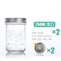 Mason Cup sealed jar with straw overnight oat cup glass large capacity juice cold extract bottle Mason jar