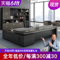 Boss desk and chair combination Manager desk President desk Supervisor desk Simple modern office furniture Large desk