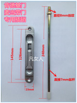 KFC door latch aluminum alloy swing door latch concealed plank extended concealed latch ground fast restaurant door