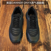 New American Danner ONYX summer breathable low-top tactical boots commuter non-slip grip soft feeling 20330