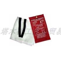 Fire blanket kitchen household fire blanket glass fiber carpet fire equipment fire blanket fire blanket