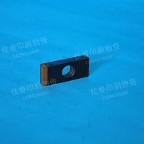  Beiren 08 05 Machine drum tooth pad N73-20138 Printing machine accessories Consumables equipment