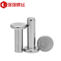 304 stainless steel solid flat head rivet solid flat head rivet percussion type flat cap GB109 Liu Ding M5M6