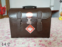 16-inch clinic box household leather leather medicine kit first aid kit visit large and small
