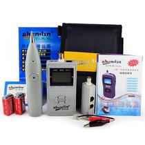 Cunninghamia forest line finder SML-8828 wire Finder line measuring instrument New imposed line length function