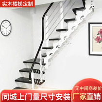 Customized double beam steel structure household hollow stair duplex compartment corner indoor attic overall drawing column packaging