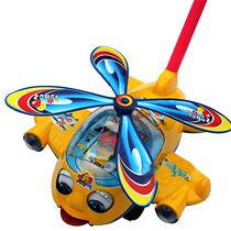 Dayang 2686 hand push plane TODDLER toys Bell puzzle childrens toys mixed batch