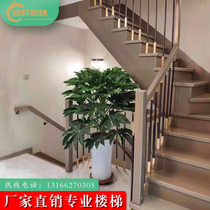 Shanghai simple Wrought iron stair railing Household solid wood modern light luxury guardrail column Indoor attic villa handrail