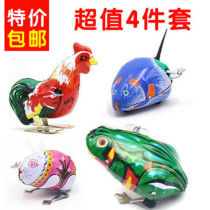 Nostalgic upper chain clockwork iron frog rabbit cock mouse children toy jumping frog animal