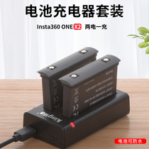 Applicable insta360 one x2 battery charger 360x2 spare lithium battery charging base auxiliary factory accessories