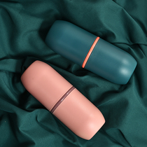 Beixido toothbrush storage box mouthwash cup wash cup travel portable toothbrush set brushing cup student dormitory