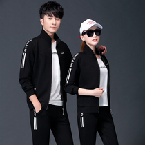 2023 Couples Sports Suit Spring and Autumn Three-piece Mens Running Sportswear Casual Large Size Sportswear Womens Spring