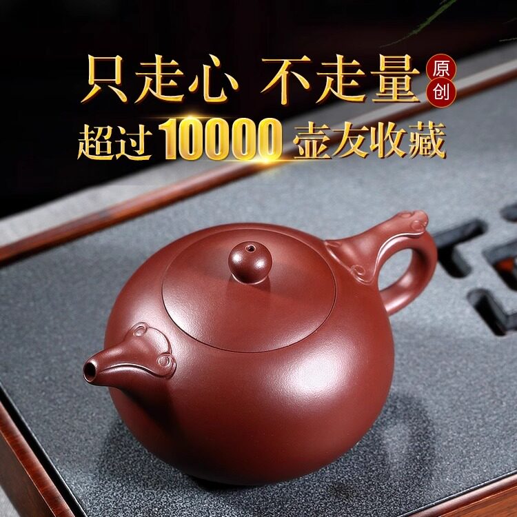 底槽清紫砂壶-底槽清紫砂壶促销价格、底槽清紫砂壶品牌- 淘宝
