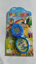 Domestic Nostalgia Classic Gaming Toy 80 After 90 Memories of Electronic Pet Console Toys