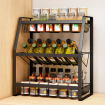 Kitchen rack countertop oil salt sauce vinegar condiment storage rack artifact soy sauce bottle multifunctional seasoning rack