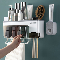 Toothbrush rack wall-mounted non-perforated toilet brush Cup mouthwash Cup hanging wall type dental cylinder storage rack set