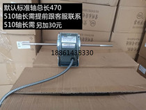 SF York central air conditioning fan coil motor 8W-65W low noise energy saving pure copper wire long warranty