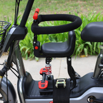Ji Hongniu electric car child seat front Baby Baby Baby child battery scooter safety shock absorption front seat