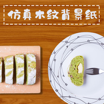 Simulation wood grain background paper PVC retro photo tablecloth Net red photo board still life pendulum photo