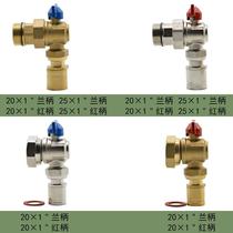 Professional water separator inside and outside sliding tight contact angle valve special tooth movable angle valve sliding sleeve sliding valve multi-function