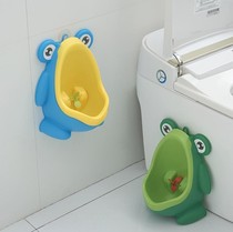 Boys increase urinal drainage Children standing plastic-mounted urinal special hanging bucket automatic wall hanging