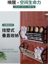 Bathroom slippers rack wall-mounted punch-free toilet storage artifact toilet drain rack door rear rack