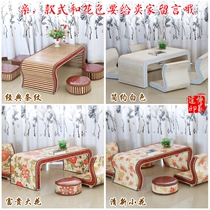 Light luxury antique Chinese studies table and chair Tea art table Tatami coffee table Bay window table Bamboo rattan kindergarten calligraphy table Go table