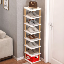 Shoe rack simple door home storage artifact space-saving small narrow shoe cabinet layered partition dormitory door solid wood legs