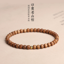 Indian Laoshan sandalwood hand skewer black meat submerged old material smooth pattern single circle Buddha beads can be made of 108 216 bracelets for women