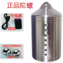 Full Iron Tops Accessories Stainless Steel Tops Night Light Vocal 32 Colorful Visions Adult Synchronized Fitness