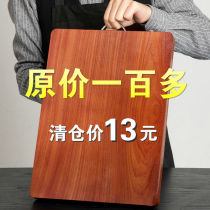 Cutting board solid wood household authentic Vietnam iron wood cutting board antibacterial cutting board kitchen chopping board whole wood knife board Square