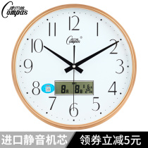 Kangba Silk silent living room household fashion clock Calendar wall clock Round wall clock Bedroom clock Office big quartz clock