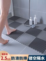 2021 Hollow Moisture-proof Plastic Floor Block Household Grid Non-slip Mat Shower Bathroom Assembled Toilet Toilet
