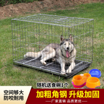 Medium large canine dog cage with coarse angle steel folding with toilet separating Labrador gold wool indoor pet dog cage