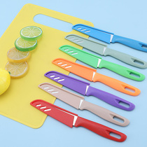 Exquisite fruit cutter stainless steel folding melon fruit and vegetable Planer knife peeler portable Apple peeling knife