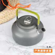 Outdoor 0 8L teapot field portable kettle camping picnic kettle hard alumina coffee maker