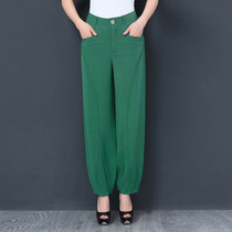 Summer new middle-aged and elderly high-waisted pants nine luo bu ku plus size casual pants hua bao ku ma ma ku thin