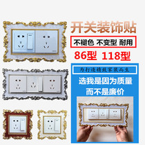 Eurostyle switch applique wall applique double triulian open-switch protective sleeve Sub-resin Living room socket Decorative Sticker