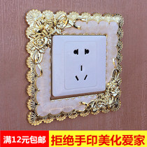 Switch Applique Wall Stickup Creativity Free Living Room Acrylic Resin Socket Decoration Patch Eurostyle Double Switch Sleeve Protective Sleeve