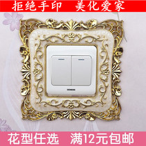 Full 3 disposable European acrylic creative switch stickers protective cover socket stickers wall stickers resin switch stickers